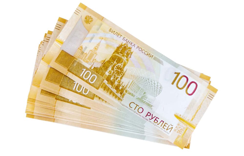 Банк России презентовал обновленную сторублевую банкноту